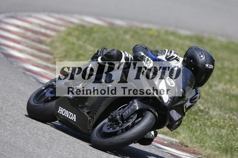 /28 20.06.2025 PROMAX ADR/Gruppe gelb/64